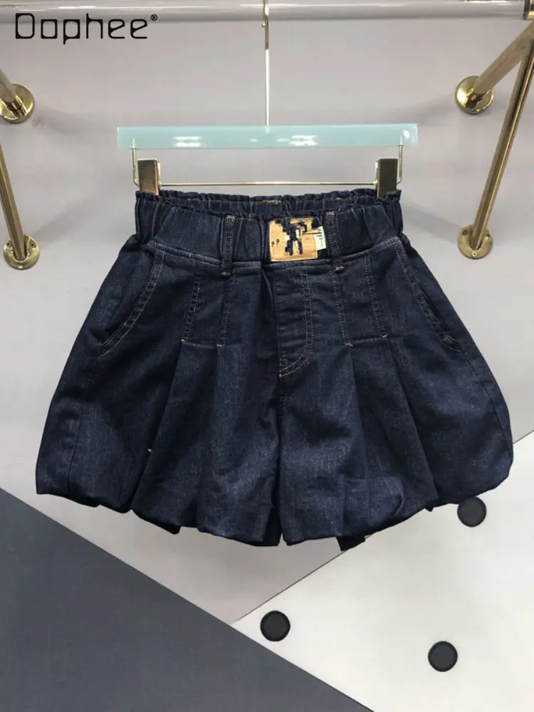 

Casual Elastic Waist Dark Blue Denim Shorts for Women 2023 Summer New Woman's Slim Pleated Bud A- Line Wide-Leg Jean Hot Pants