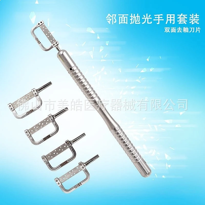 Orthodontic IPR Contra Angle Handpiece Interproximal Enamel Reduction Polishing Strip Sand Blade Slicing Hand Use Glaze Removal