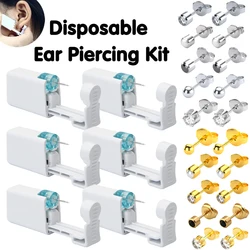 6PCS Self Ear Piercing Kit Disposable Ear Piercing Gun with Built-in Stainless Steel Earrings Studs ﻿