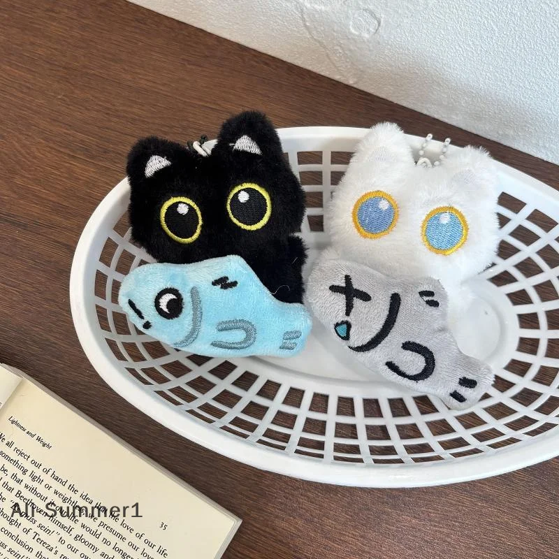 【E】Uroczy pluszowy breloczek do kluczy z czarnym kotem, zawieszka do torby, dekoracja, kawaii, wypchana lalka, zabawka, brelok do kluczy samochodowych, akcesoria, prezent dla par