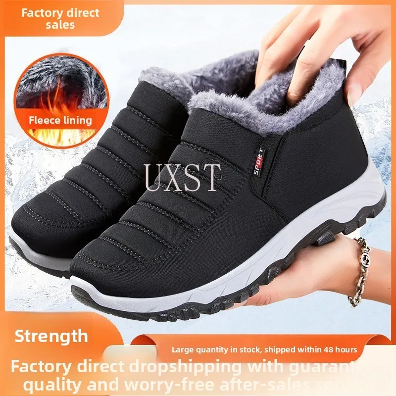 

Winter Boots Winter New Cotton Boots Large Size Unisex Snow Boot with Thick Fleece and Warm Cotton Shoes