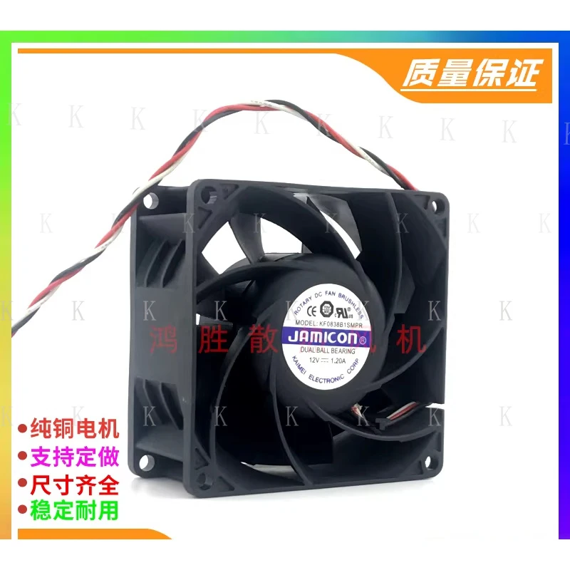C  FOR  1PCS JAMICON KF0838B1SMPR 8038 12V 1.20A 8cm Cooling Fan