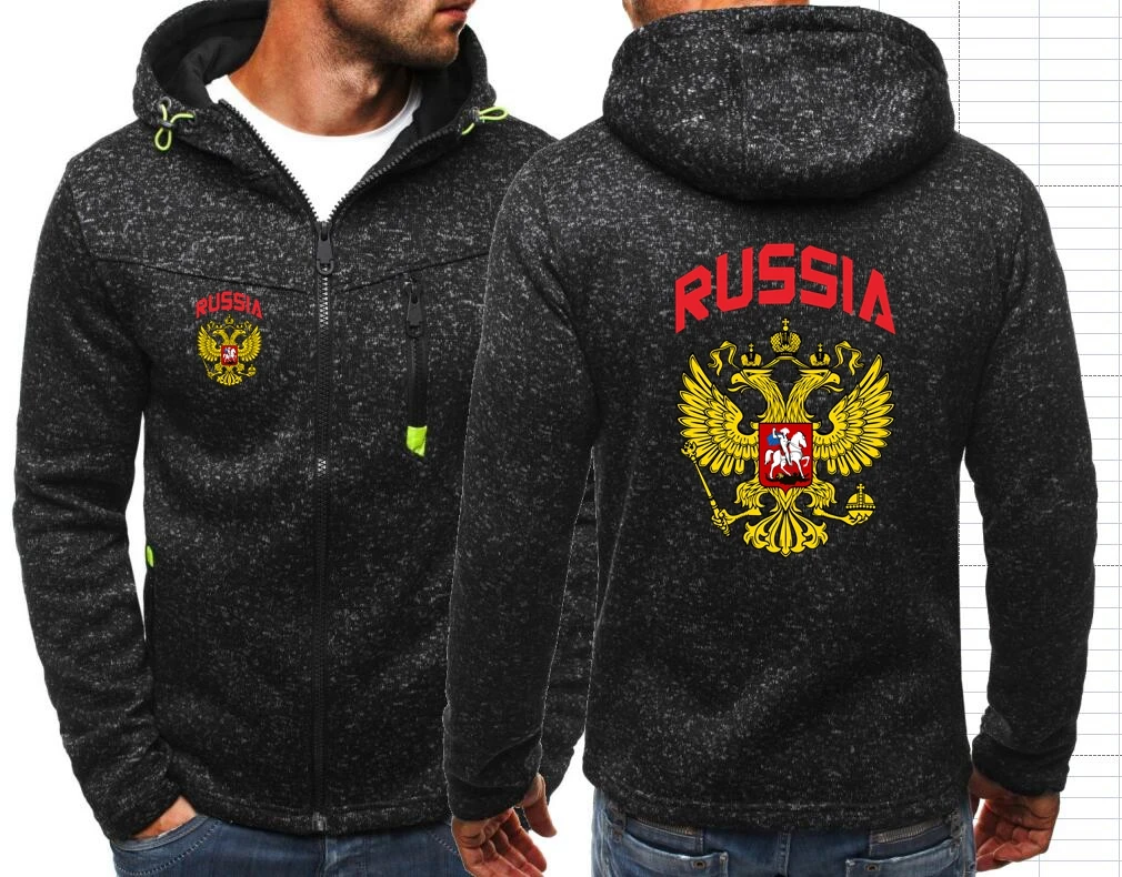 CCCP Emblem Russia Flag Men\'s Hoodies Russian Federation Jacquard Hoodie Jackets Men Hooded Zipper Sweatshirt For Male Hoody