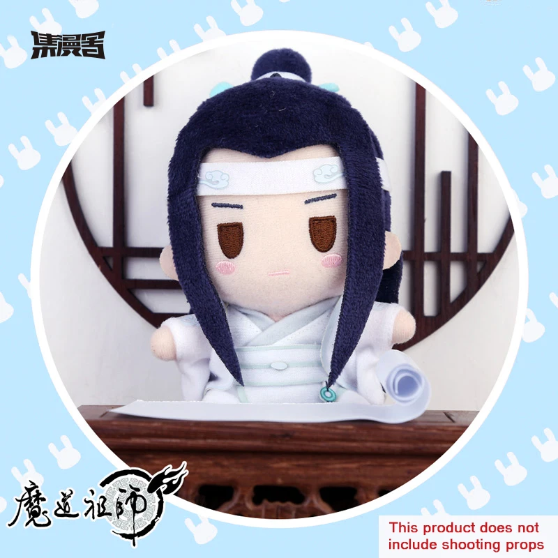 ของแท้ Chen Qingling กล่องตาบอดตุ๊กตาฉากที่มีชื่อเสียงรอบ Wei Wuxian Lan Wangji มือถือตกแต่ง