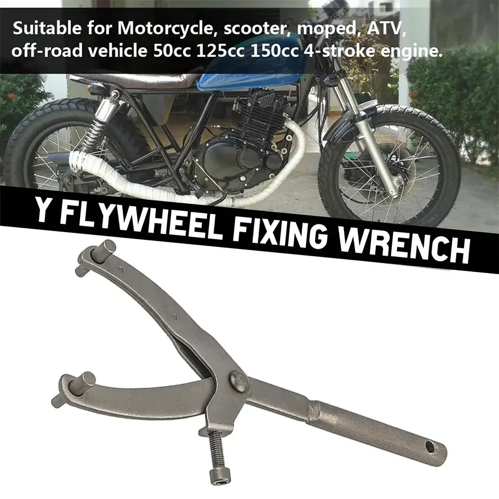

Y-type Motorcycle Moped Scooter Flywheel High Quality Heavy Duty Universal Variator Clutch Remove Holder Motorcycle Repair Tools