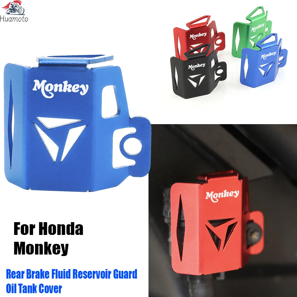 

Logo For Honda Monkey Z 125 Z125 Rear Brake Fluid Reservoir Guard Oil Tank Cover New Design Motorcycle CNC Accessories