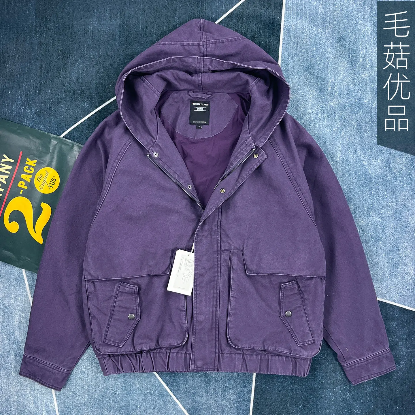 2026 Autumn New Japanese Retro Heavyweight Solid Color Double-layer Hooded Coat Men's Fashion 100% Cotton Loose Casual Jacket