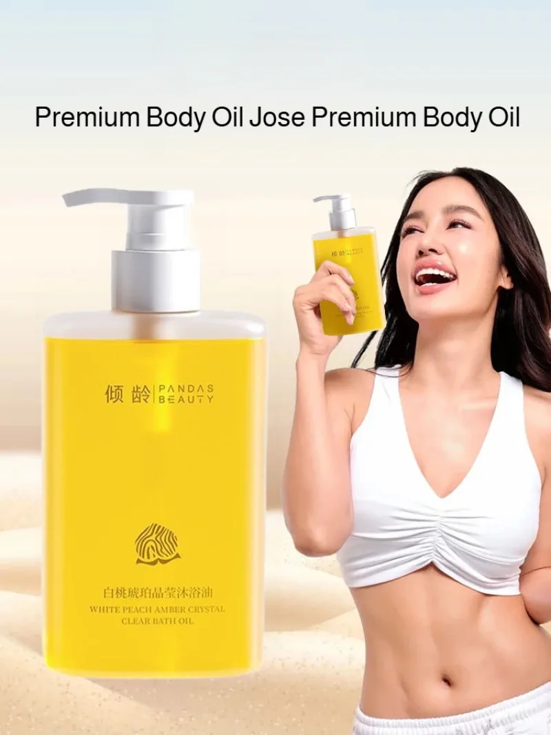 Olio per doccia domestico Pulizia delicata Idratante Lavaggio del corpo Olio non essiccante Pulizia Idratazione setosa