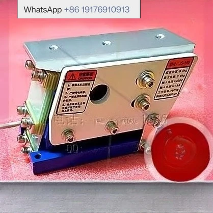 js-100-mangeoire-lineaire-js-14-js160190-alimentation-electromagnetique