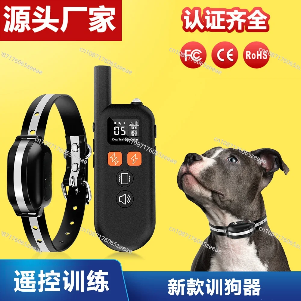 Dog Neck Ring Electric Neck Ring Remote Control Training Barking Collar Pet Trainer Barking Trainer Dog Trainer