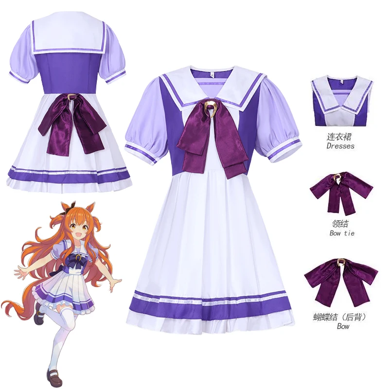 

Anime Uma Musume Pretty Derby Cosplay Costume Toukai Teiou School Uniform Gold Ship Special Week Cosplay Lolita Sailor Dress