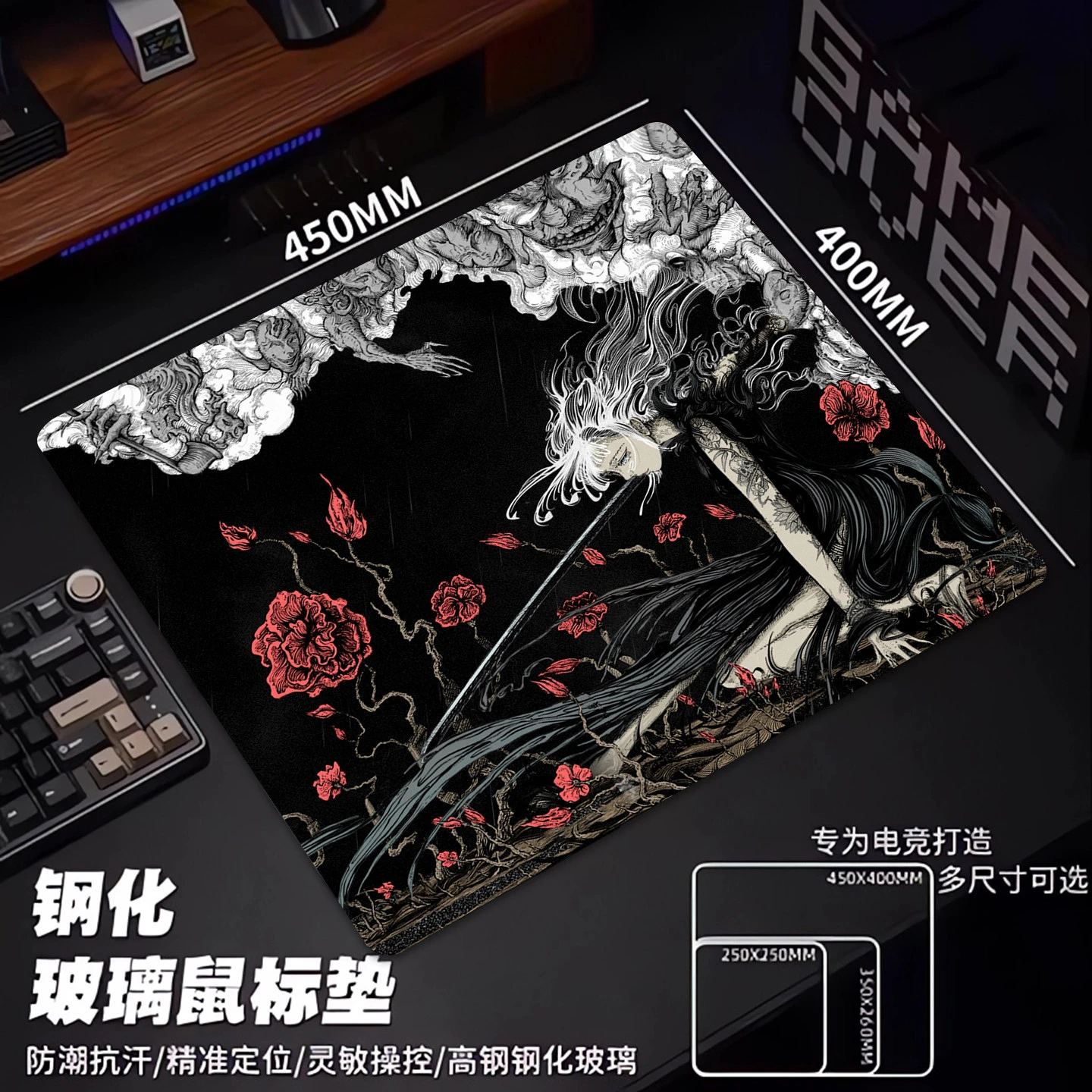 Dark Gothic Red Rose Glass Mouse Pad HD Custom Tempered Upgrade Smooth FPS Esports Office Mouse Mat Desktop Computer Desk Pad