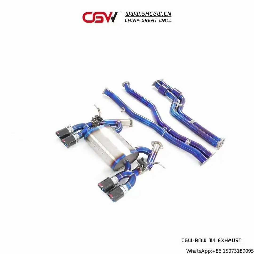 

Выхлопная система CGW Titanium Catback для F80 F82 F83 M3 M4