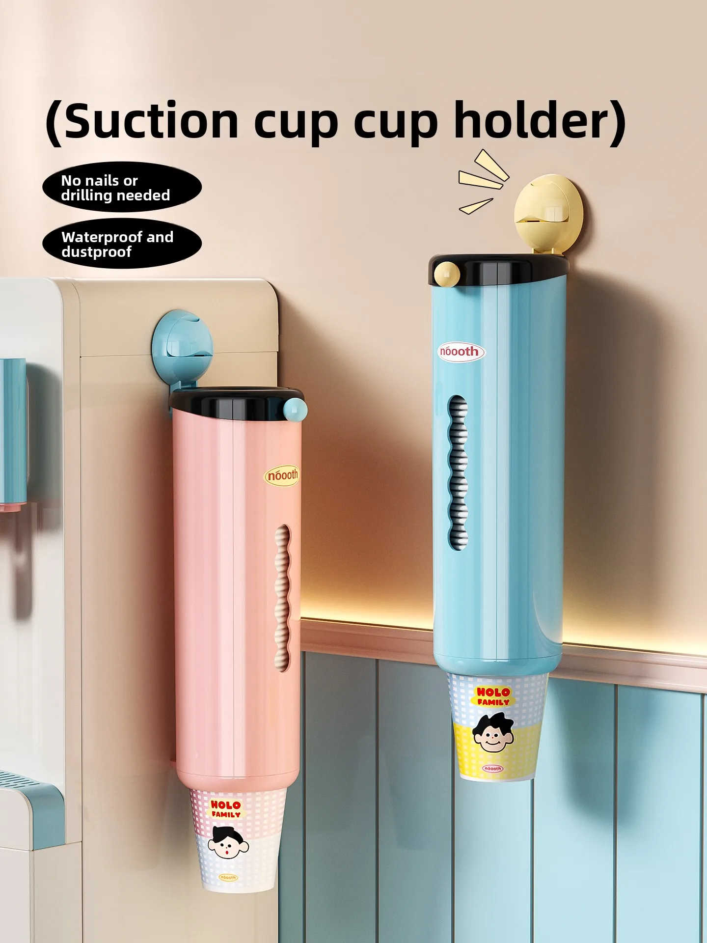 

Suction Cup Wall-Mounted Disposable Cup Holder Water Dispenser Cup Ra No-Punching Paper Cup Retrieval Storage elf