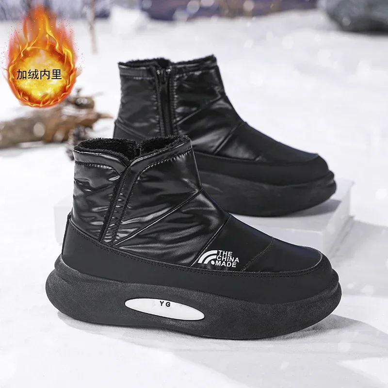 Popular Children's Warm Cotton Snow Boots High-quality Waterproof Anti-slip Boys and Girls Thickened Velvet Casual Cotton Shoes