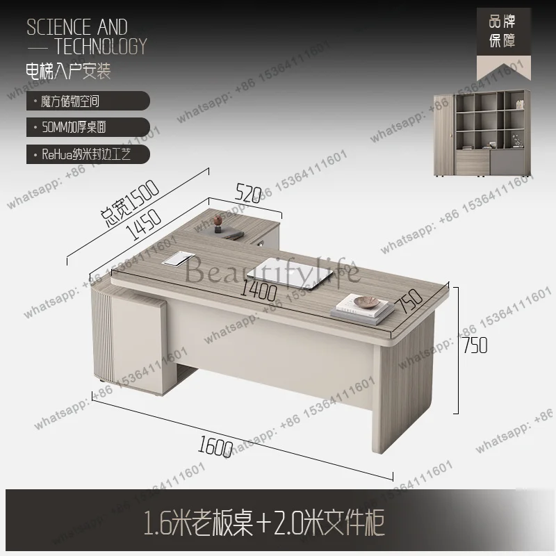 Crafts Aesthetic Office Desk Nordic Design Minimalist Storage Office Desk Reception Modern Escritorio Oficina Trendy Furniture