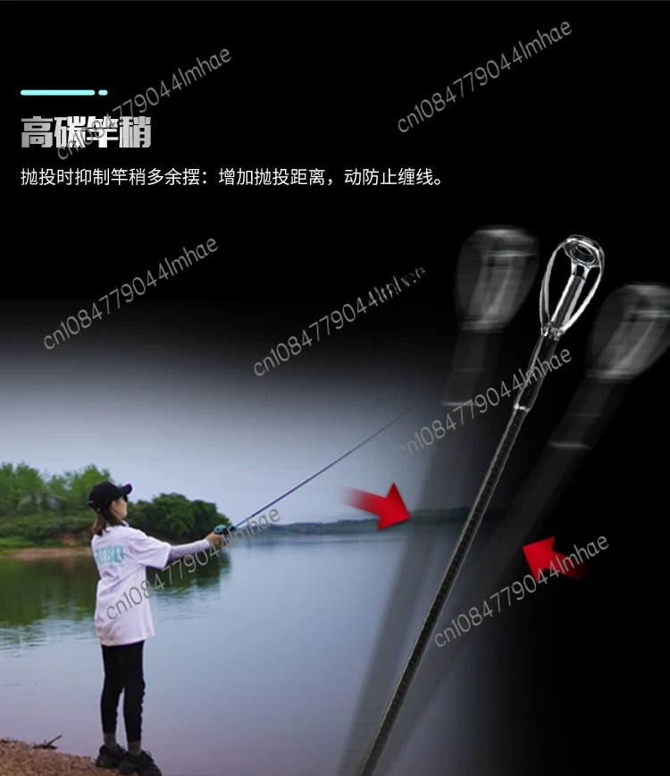 Tuning Bucktails Sea Bass Long Casting Flooding Lightweight Casting Rod Fishing Rod