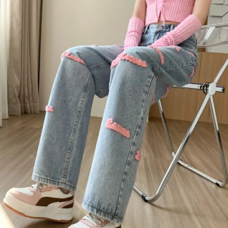 

High-Street Wide-Leg Jeans Women's Spring Autumn 2024 New Fashion Loose Embroidery High Waist Straight Mop Pants Denim Trousers