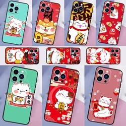 China cute lucky cat Case For iPhone 16 15 13 12 11 14 Pro Max Mini X XR XS Max Plus Bumper Back Cover