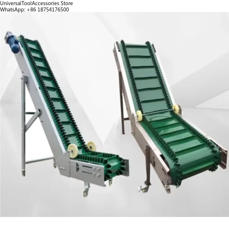 High efficiency small in-jection molding machine line conveyor belt feeder elevator skirt