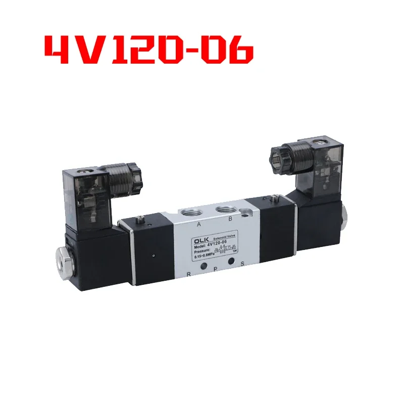 

4V120-06 Solenoid valve Double headed Double control 5 Way 2 Position Power down hold Pneumatic directional valve