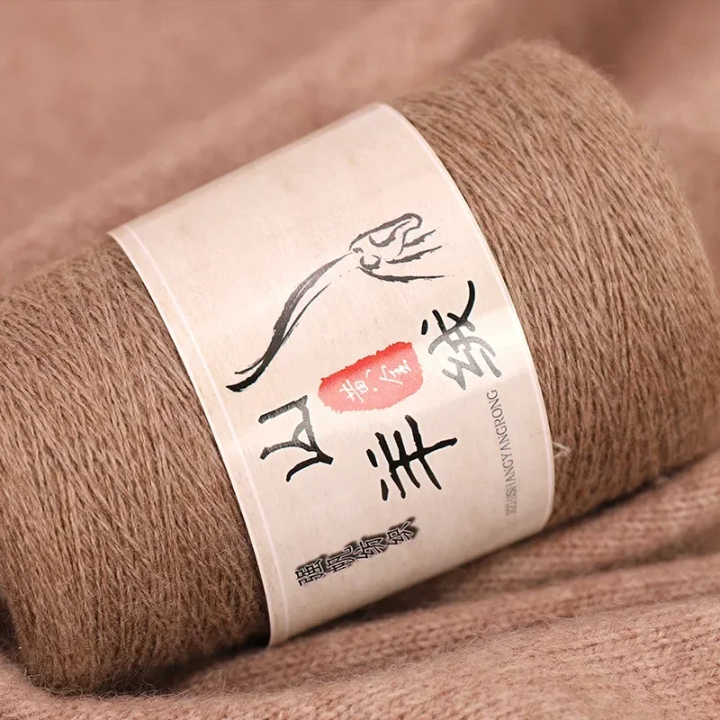 50g/ball woven cashmere thread Gold silk hand braided double strands wool thread hand-braided scarf thread fine