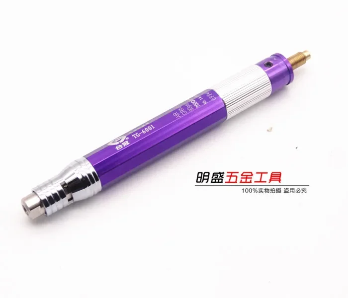 

Taiwan Taiguan TG-6001 Air Gr-inding Pen/Pneumatic Engraver