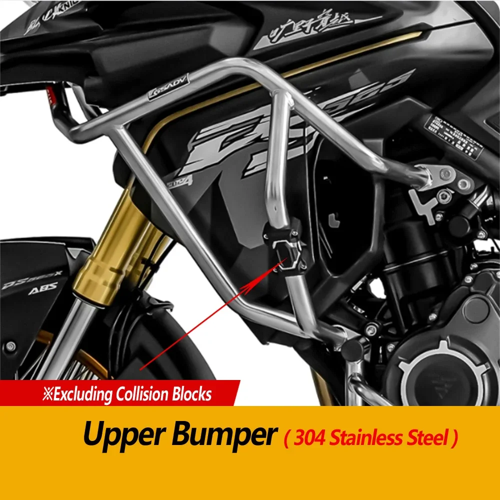 

Stainless steel Bumper For LONGIN VOGE 2024-2025 DS525X Valico 525dsx upper and lower stainless steel bumper and engine bumper
