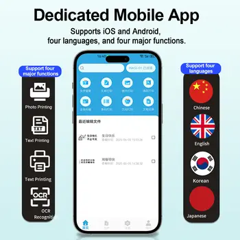 Chytrá inkoustová tiskárna pro potravinářské účely, přenosná a domácí, ideální pro tisk chleba, kávy, makronek, dortů, personalizovaných návrhů, písma, loga 8 nejlepší prodej tiskárny na dorty - №1