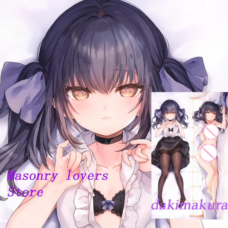 Dakimakura Anime Charm loli هدية وسادة للجسم مطبوعة على الوجهين بالحجم الطبيعي