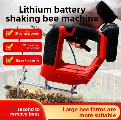 Electric Bee Shaker Nest Frame Spleen Special Bee Remover Honey Shaker Lithium Battery Drive Bee Keeping Factory Delivery
