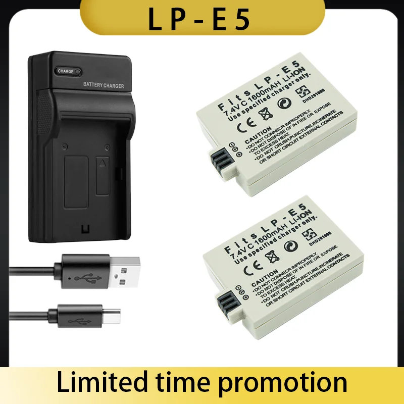 LP-E5 1600mAh rechargeable camera battery suitable for Canon EOS Rebel XS, Rebel T1i, Rebel XSi, 1000D, 500D, 450D, Kiss X3, X2