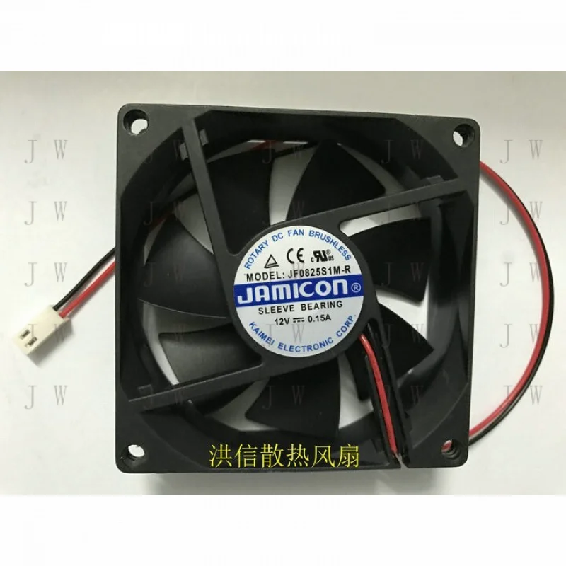 

W for JAMICON JF0825S1M-R DC12V 0.15A 8cm 8025 silent case fan 2pin