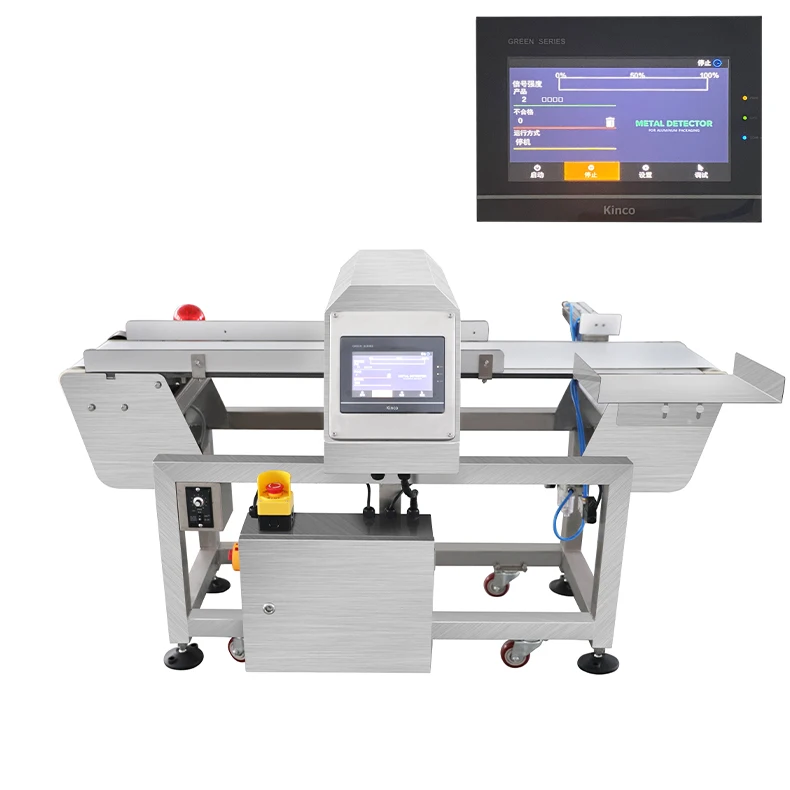 New Aluminum Foil Metal Detector for Food with Aluminum Foil Packaging and Docking Production Lines