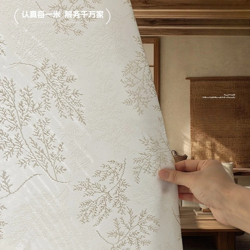 Jacquard Gauze Mirror Three-dimensional Relief Sun Protection Heat Insulation Light-transmitting Window Screen Decor Custom Size