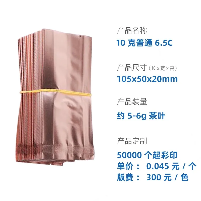 تايوان الأصلي كيس شاي أسود العسل نكهة Blacktea الألومنيوم احباط حقيبة درجة خاصة سميكة كيس شاي الألونج 150 جرام/الحقيبة فراغ #2