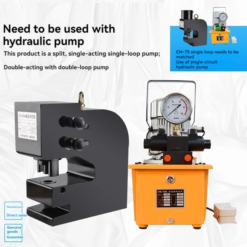 New Hydraulic Punching Machine Angle Iron Steel Channel Side Aluminum/copper Row I-beam