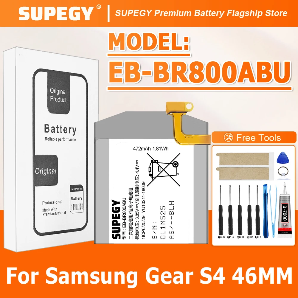 SUPEGY 2026 Years 100% New EB-BR800ABU Battery For Samsung Gear S4/S4-46MM Batteries+Free Tools