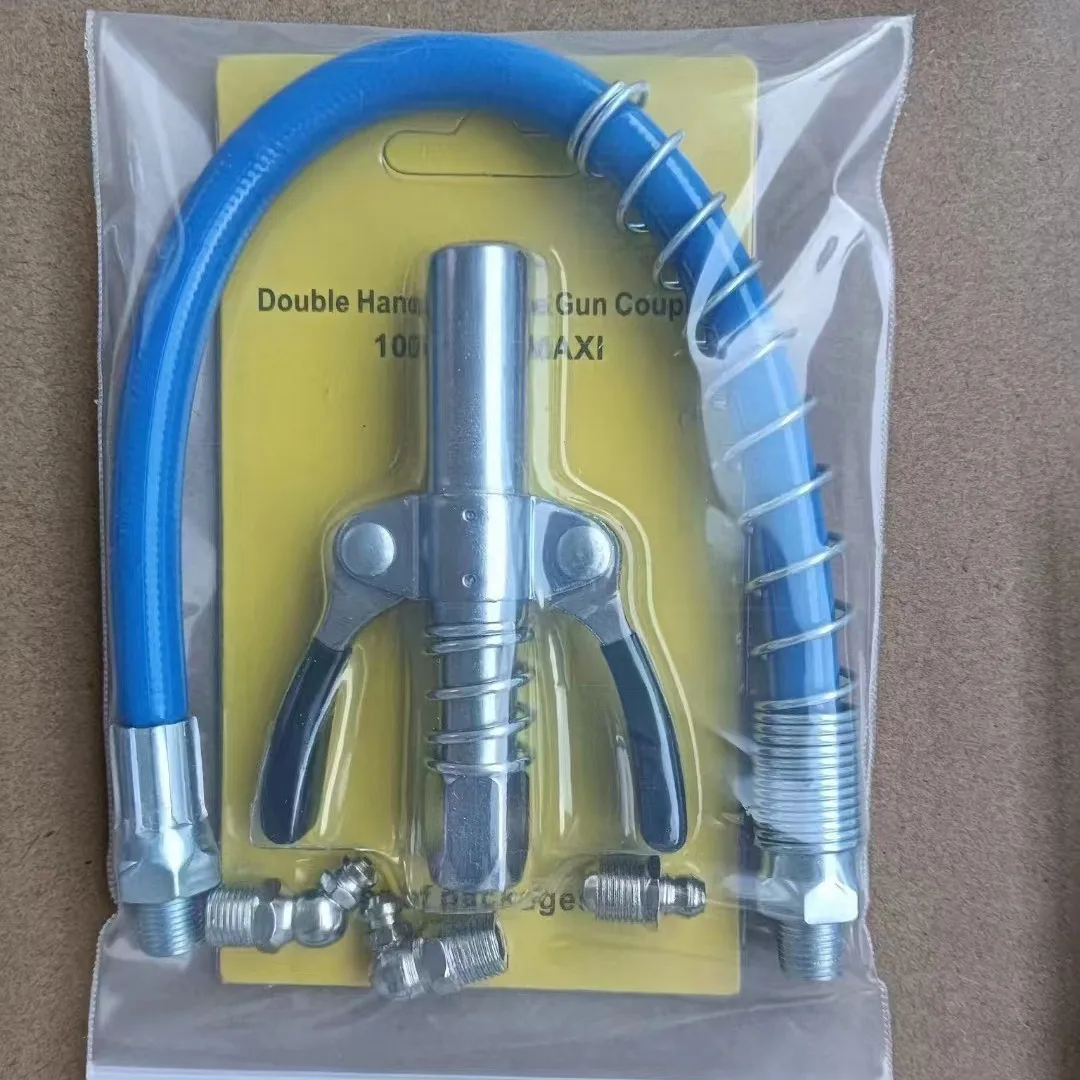 Lock pliers type grease nozzle butter gun nozzle manual electric pneumatic grease machine coupler flat nozzle accessories
