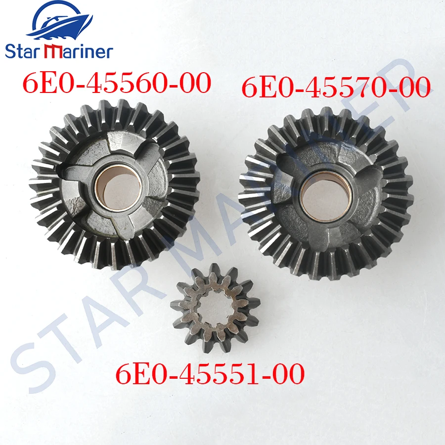 

6E0-45560 6E0-45551 6E0-45570 Forward Reverse Pinon Gear Set For Yamaha Outboard Motor 2T 4HP 5HP 4T F4 6E3 Boat Engine Replaces