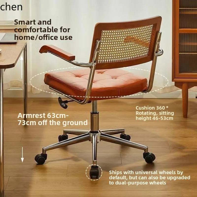 CZ Vintage Style Computer Chair Home Rattan Retro Rotatable Office Chair Study Bedroom Learning Backrest Desk Chair
