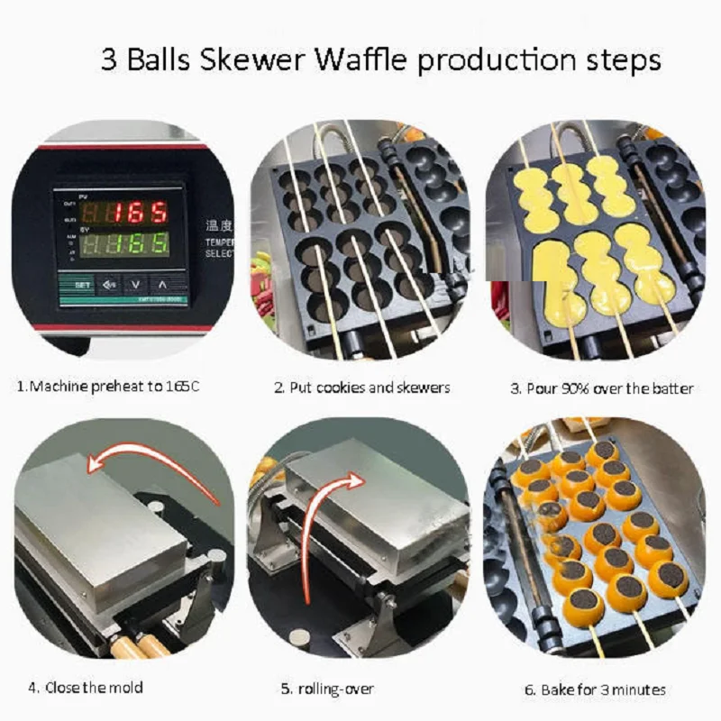 전기 와플 메이커 1600W 꼬치 와플 타코야키 볼 모양 기계 계란 와플 베이커