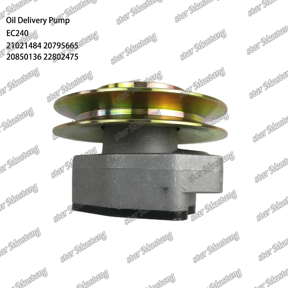 EC240 Oil Delivery Pump 93mm 21021484 20795665 20850136 22802475 Suitable For Volvo Machinery Doosan Engine Parts