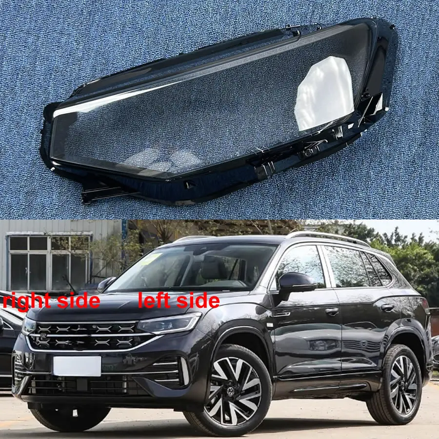 For Volkswagen VW Tayron 2023 2024 High Configuration Headlight Shell Headlamp Transparent Lampshade Cover Lens Plexiglass