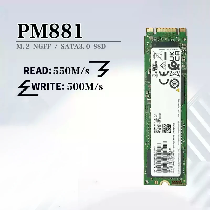 SAMSUNG PM881 128GB M.2 2280 SATAIII SSD Solid State Hard Drive
