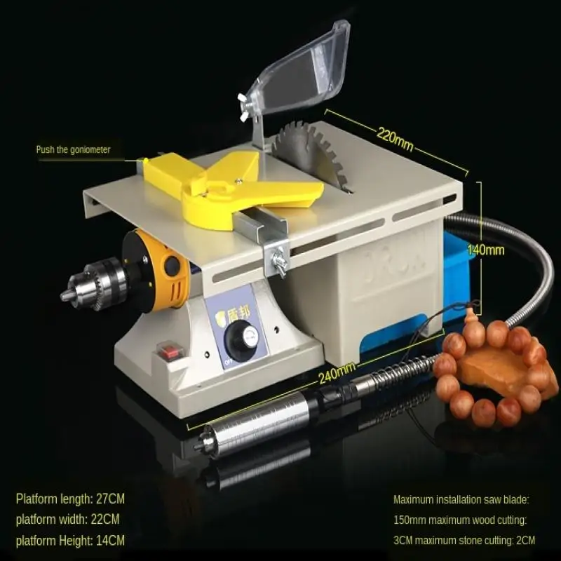 Free Shipping Multifunctional Mini Table Saw Stone Jade Carving Machine Polishing Machine Polishing Tool