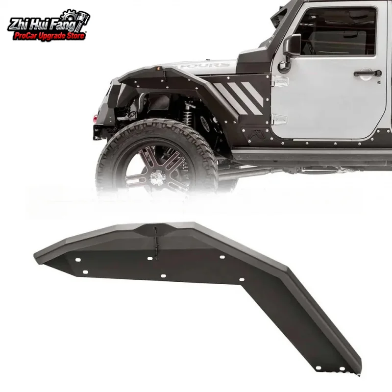 

Подходит для 07-17 JEEP Wrangler Armor Wheel Arch Mudguard JK Wr