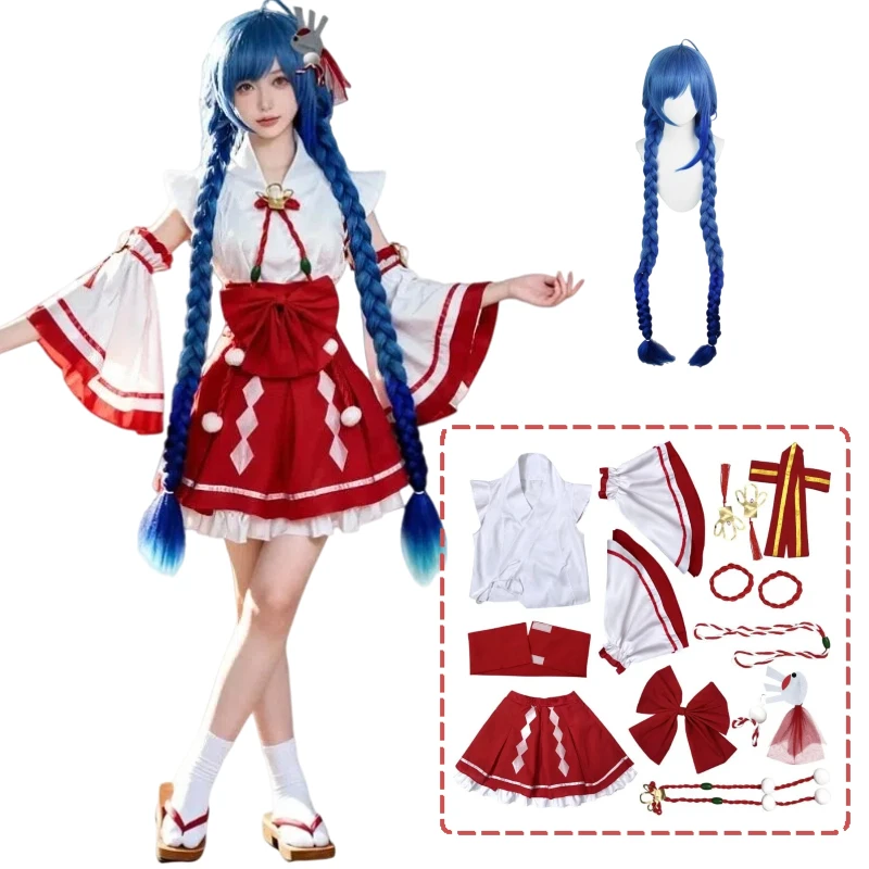 

Japanese-style Costume Red Kimono Dance Dress Stage Performance Clothes Top Skirt Wig with Accessories Full Set for Women