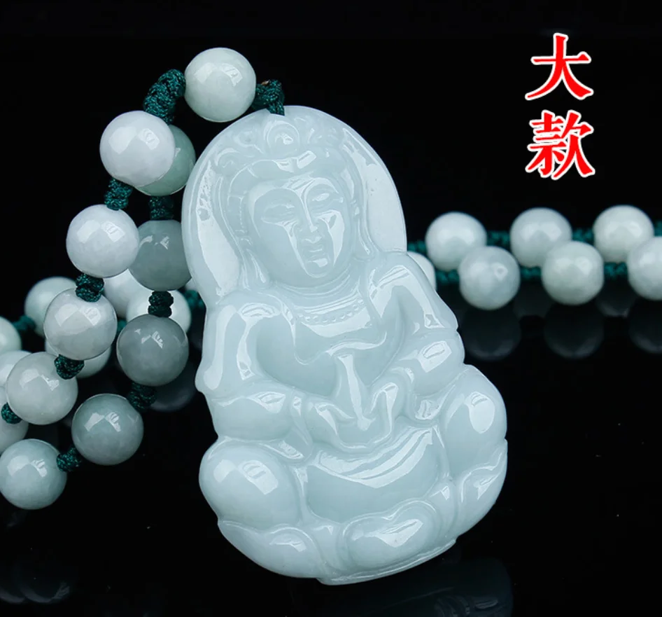 Fine Jewelry Natural Jade A+ Jadeite Bottle hugging Guanyin Bodhisattva male pendant
