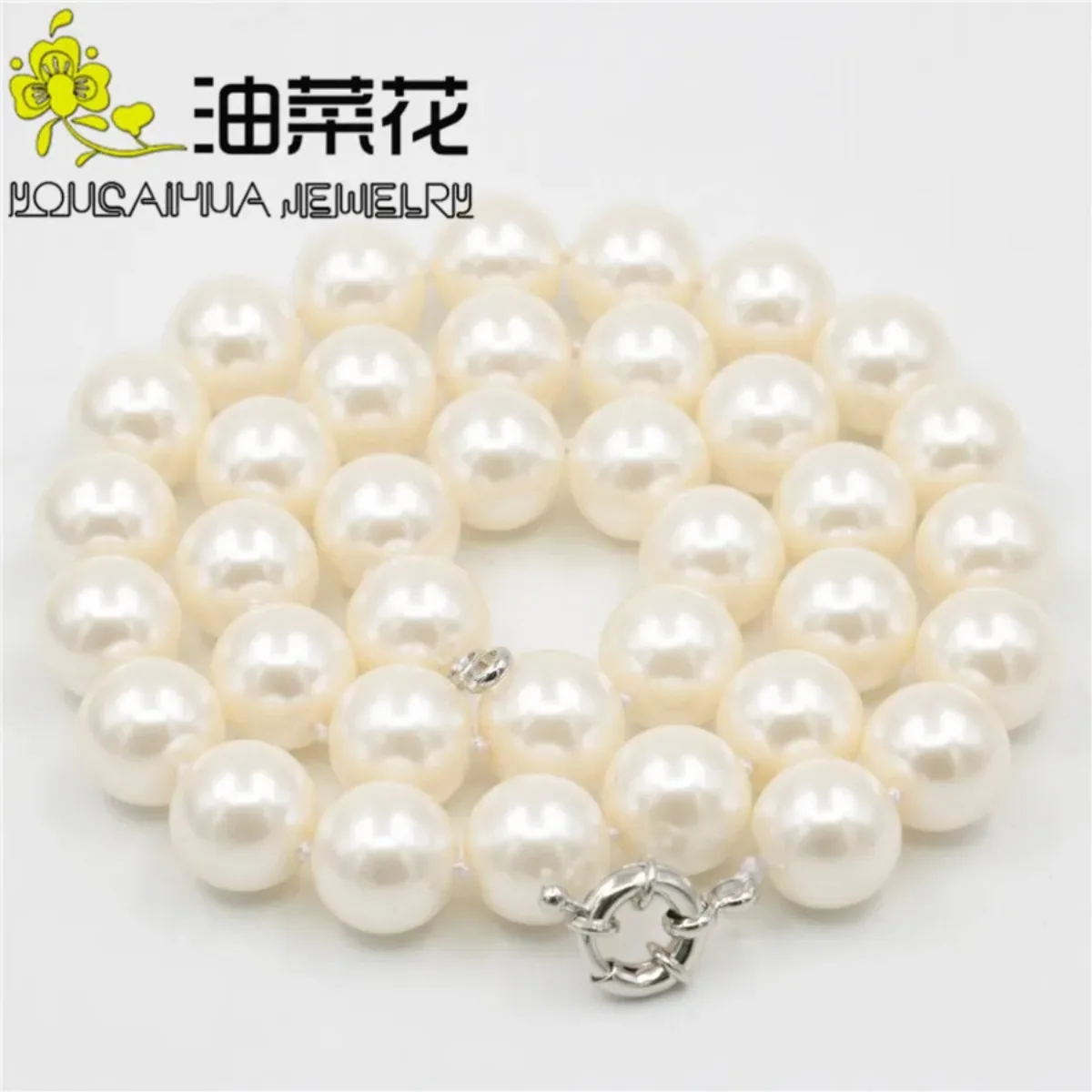 

Charming! 12mm South Skin Pink Sea Shell Pearl Necklace Beads Women Hand Made Fashion Jewelry Making Design 18" Wholesale Price